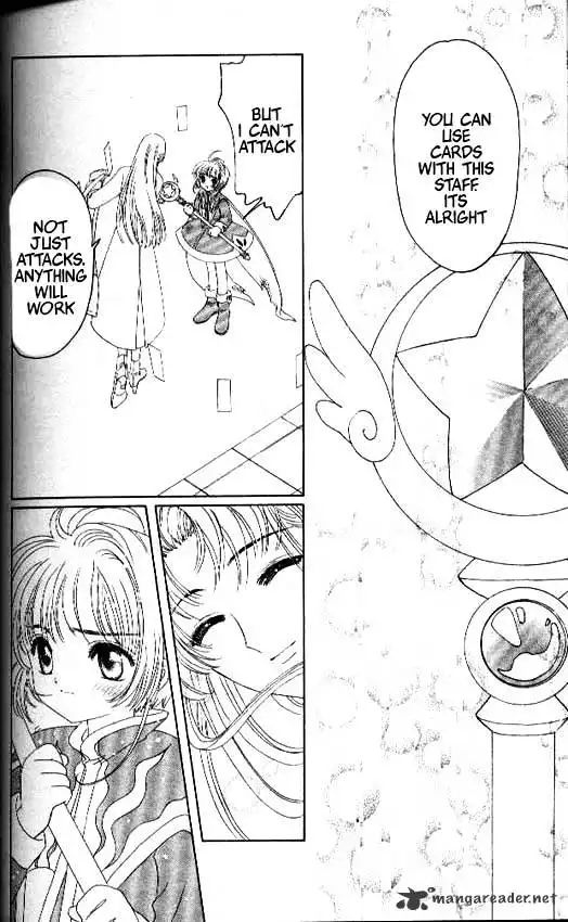 Cardcaptor Sakura Chapter 26 22